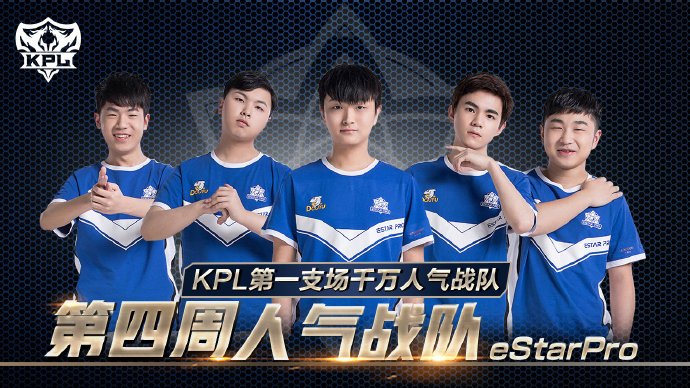 随着互联网