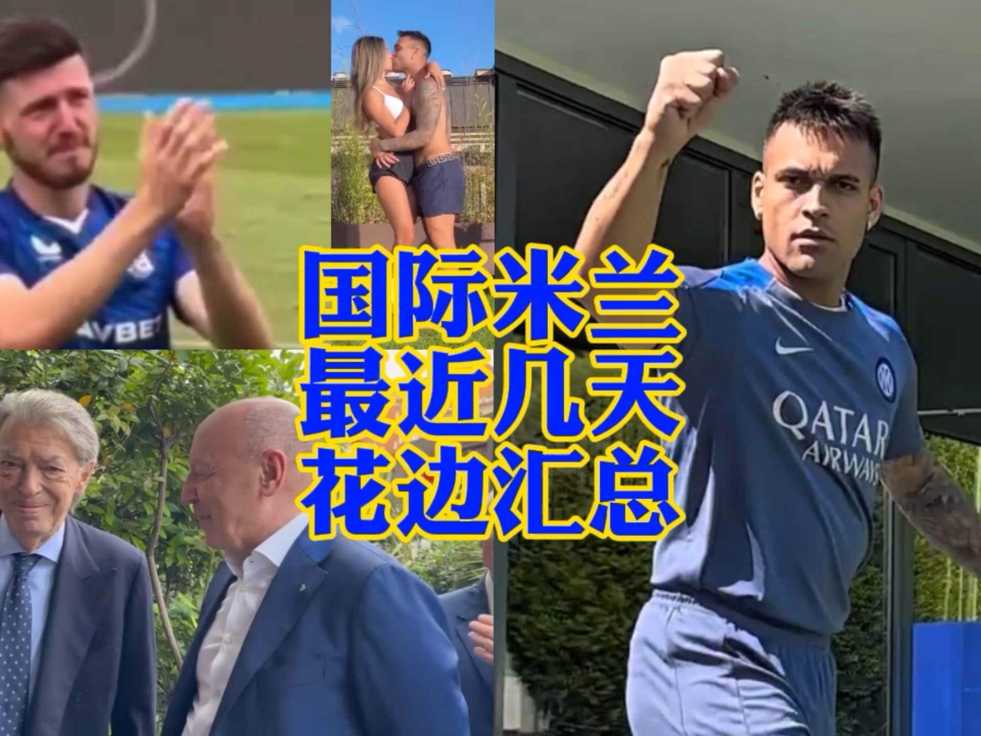 克洛普的