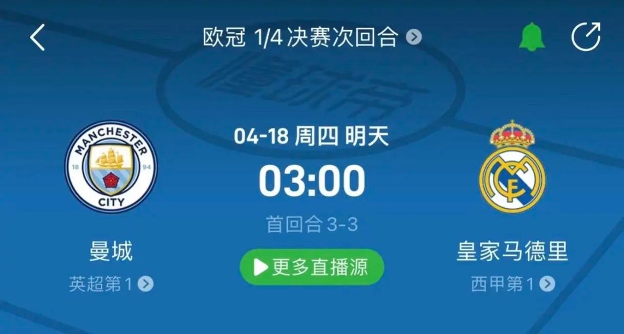 人能力的提
