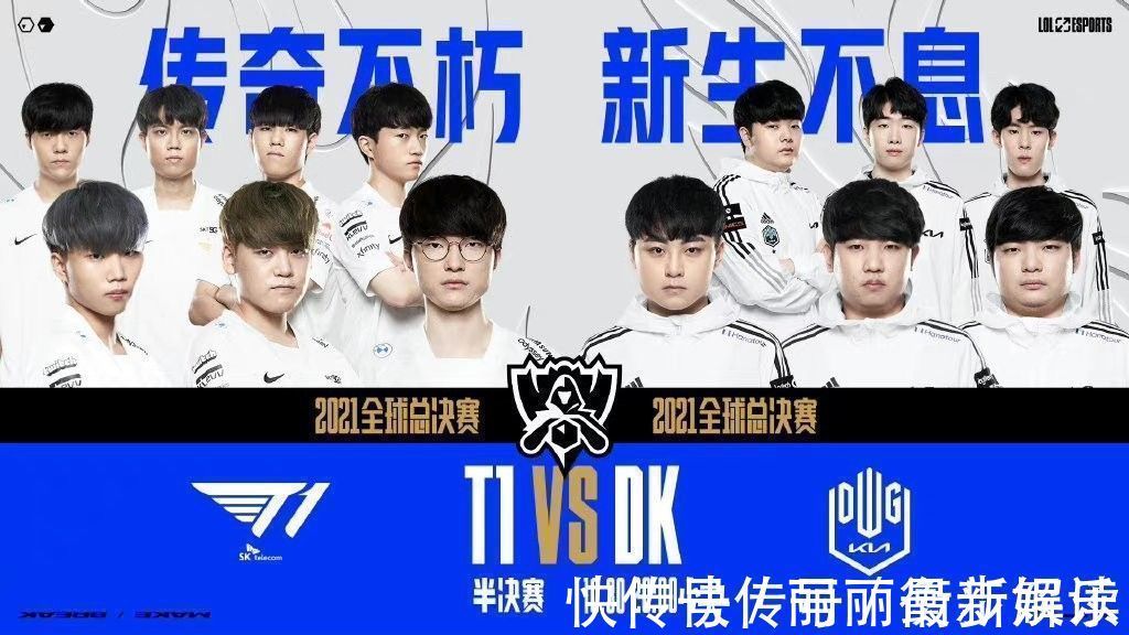 在引援目标 在引援目标